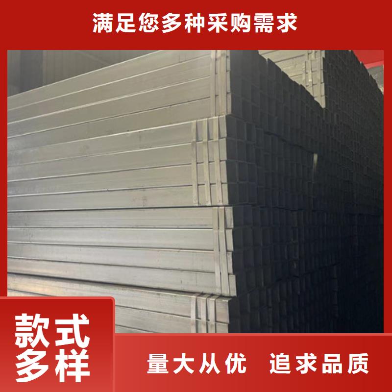 镀锌方矩管_快来了解