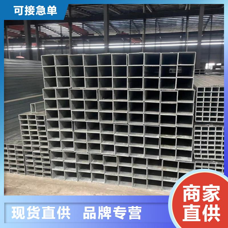 新闻：Q355B镀锌方管生产厂家