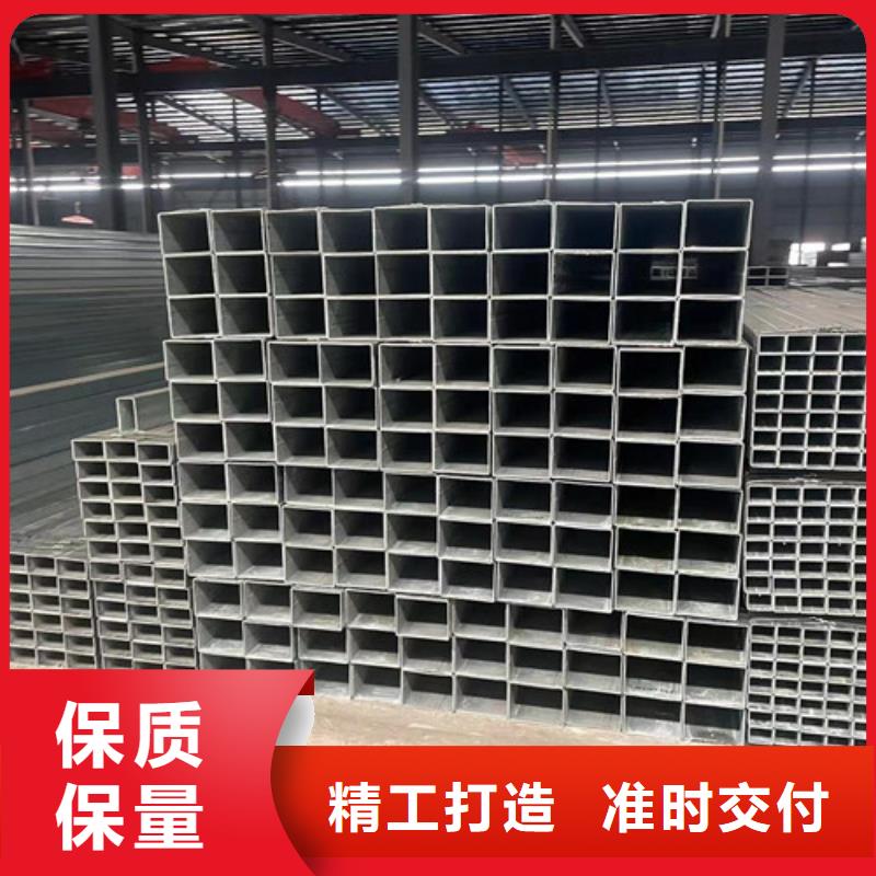 Q345B镀锌方矩管物美价廉厂家