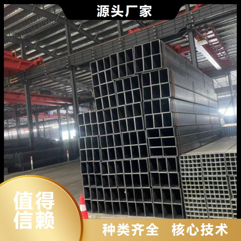 Q345B镀锌方管质量稳妥