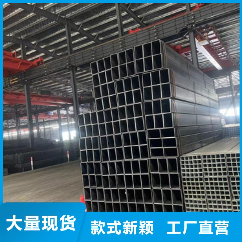 有实力的Q345B镀锌方管厂家
