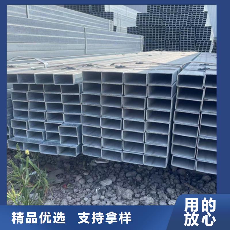 现货供应Q355B镀锌方管_品牌厂家
