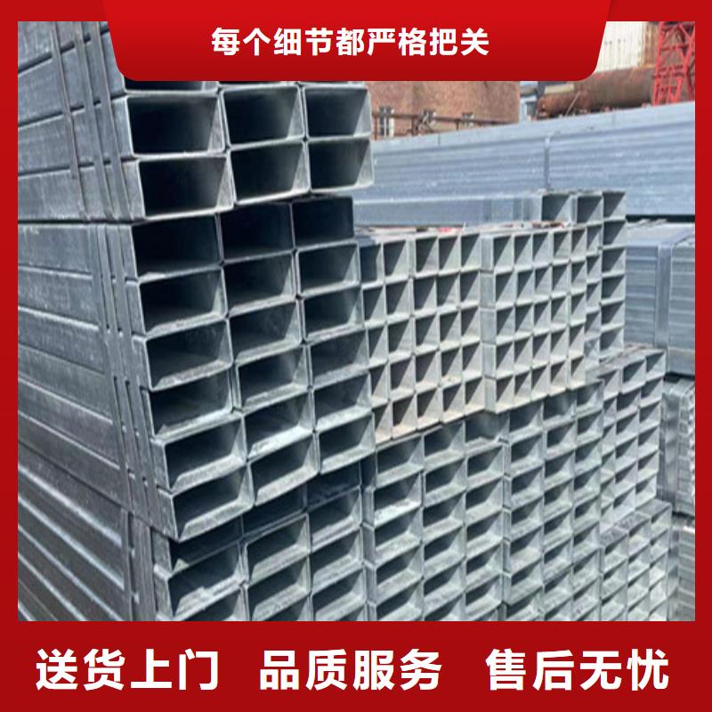 Q345B镀锌方管-专注Q345B镀锌方管十多年