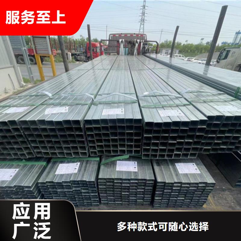Q355B镀锌方矩管新品