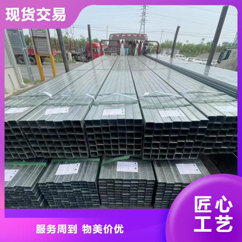 Q355B镀锌方管-Q355B镀锌方管供货商