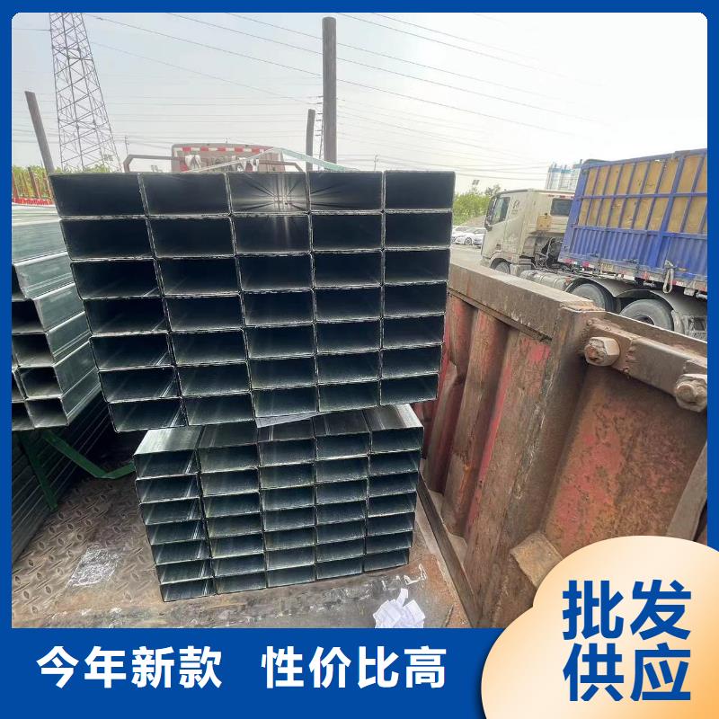 Q345B镀锌方管-信守承诺