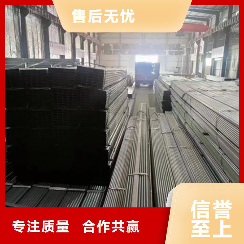 Q345B镀锌方管基本介绍