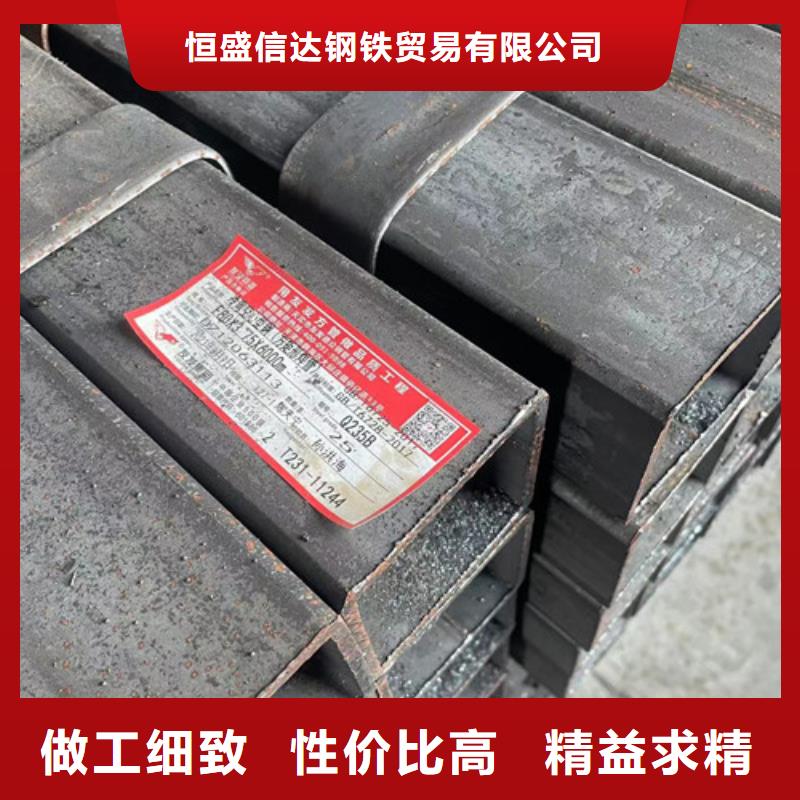 可定制的Q355B方矩管本地厂家