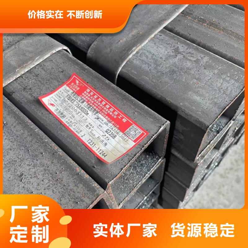 优选Q355B方矩管