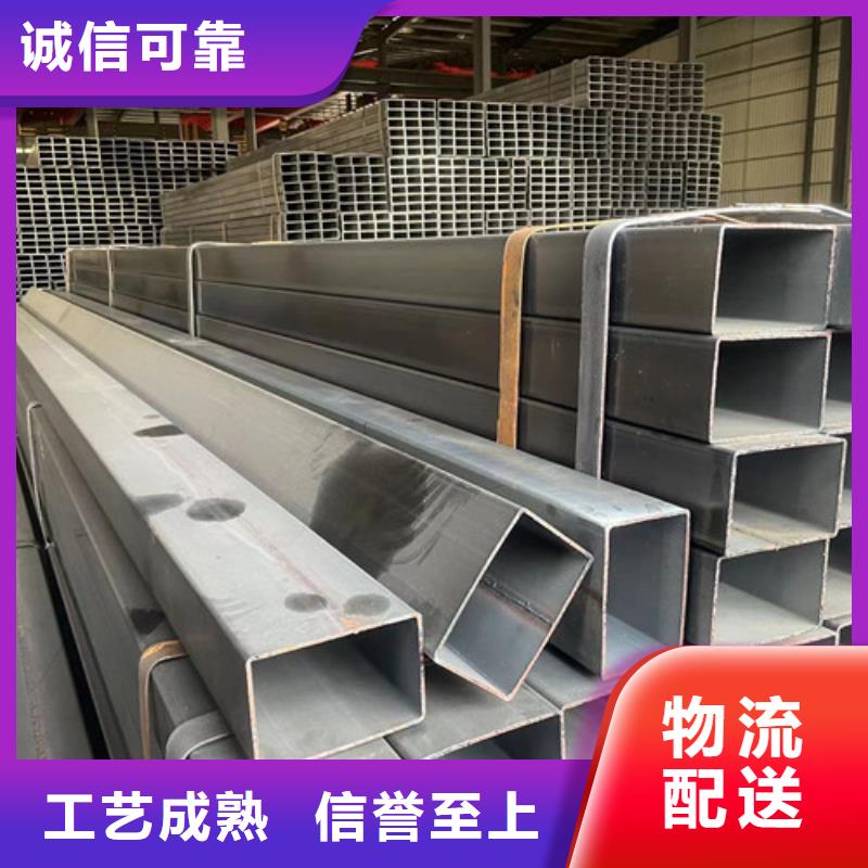 Q355B方管优良品质