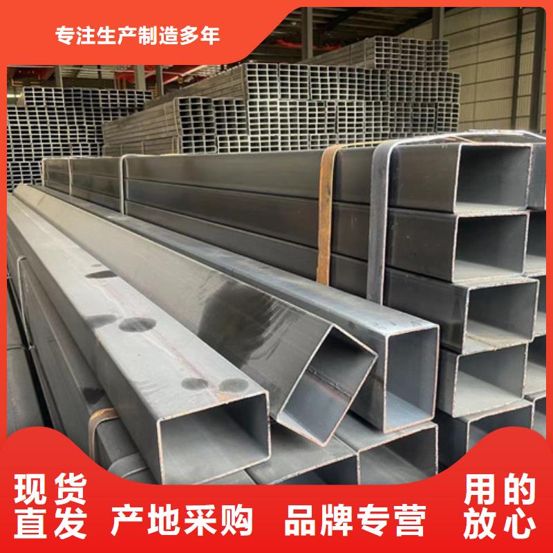 #Q345B方矩管#可定制