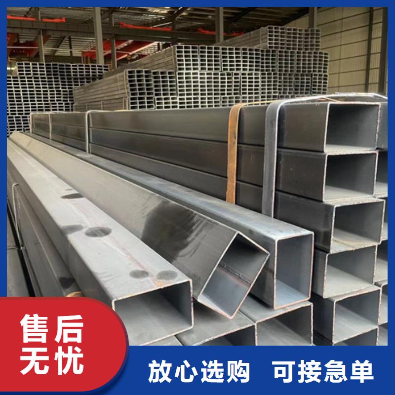 Q345B方矩管实力工厂