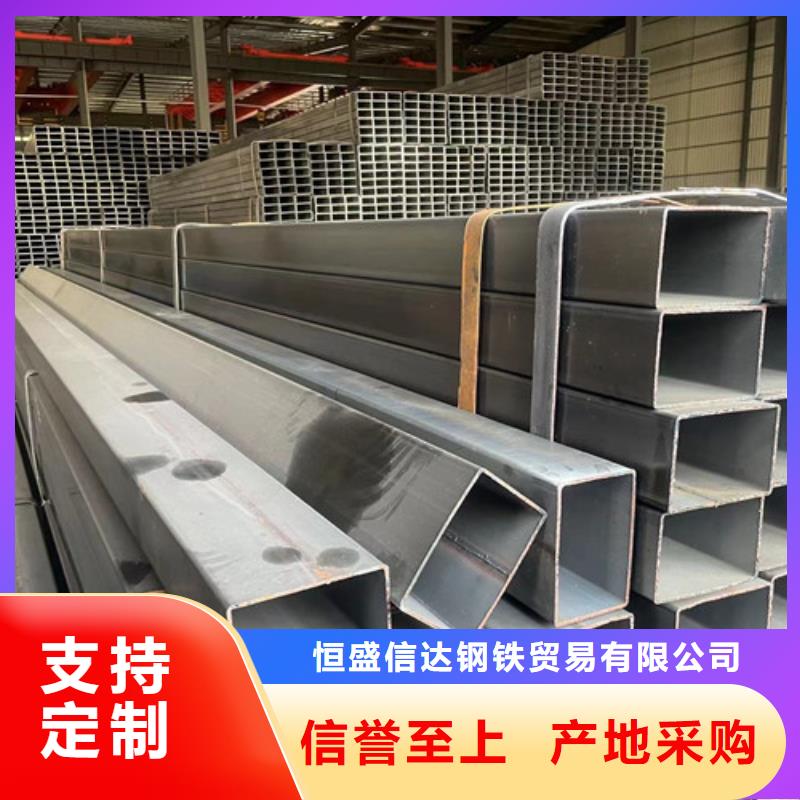 定制Q345B方管_生产厂家