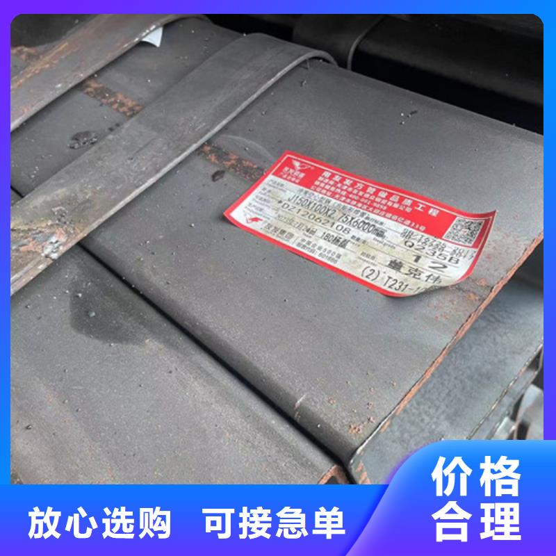 Q345B方管-欢迎新老客户实地考察