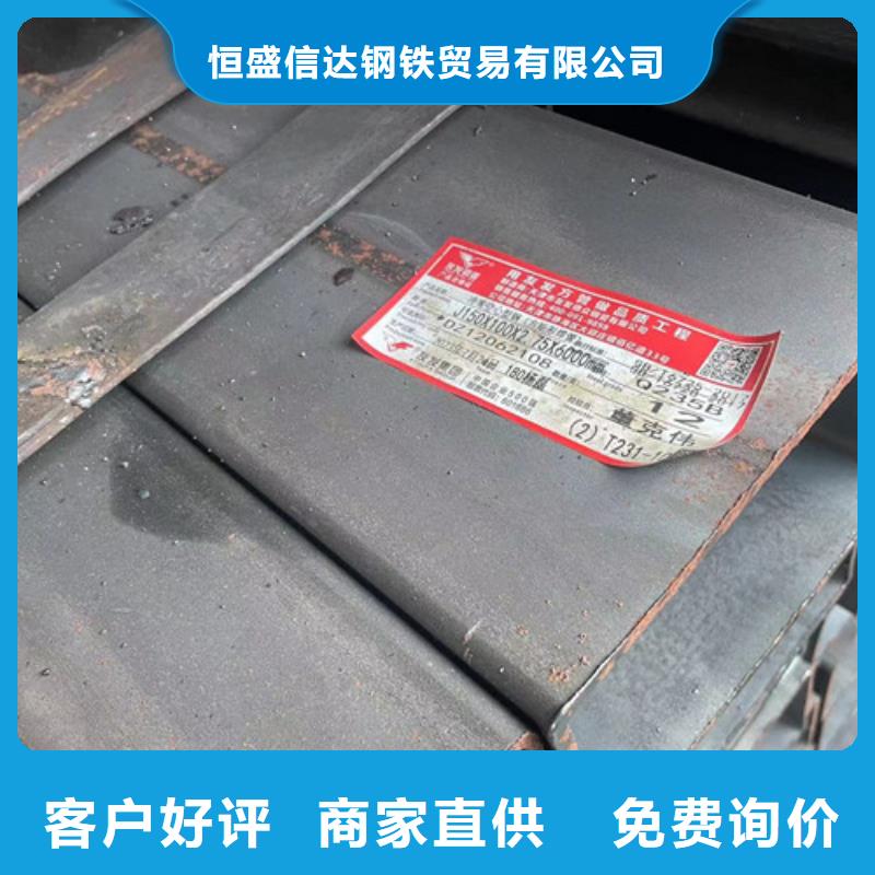 Q355B方矩管行业品牌厂家