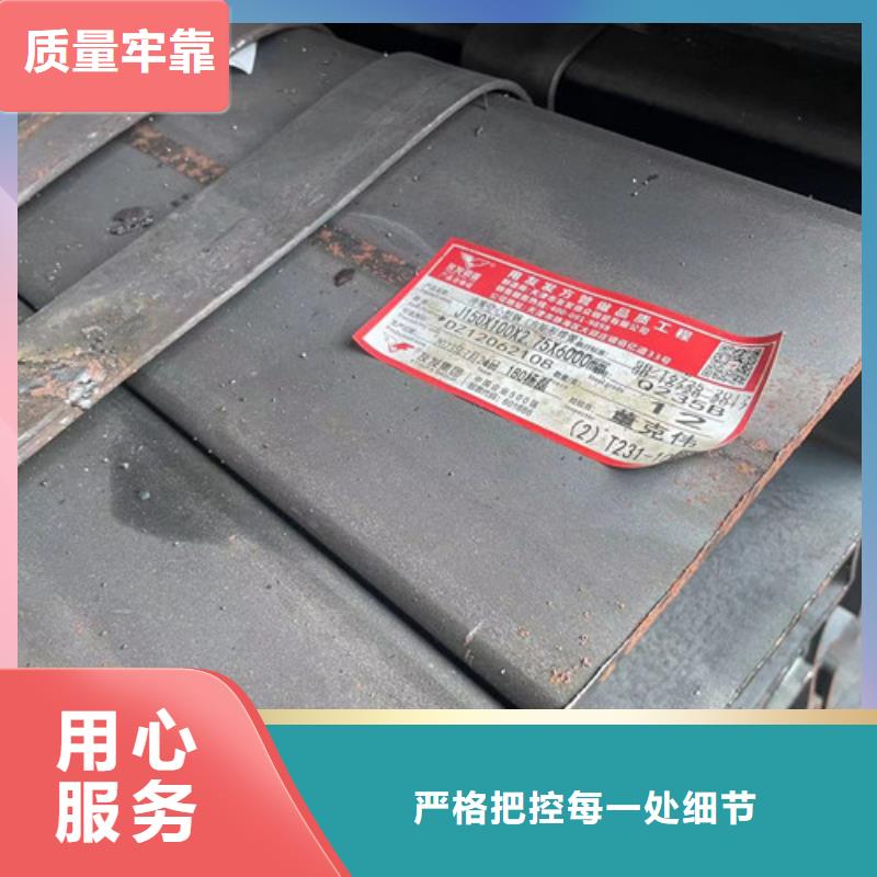 Q345B方管-Q345B方管实力强