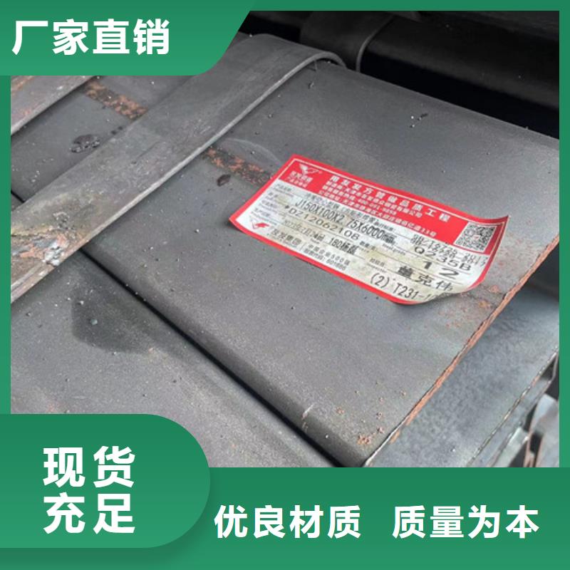 Q355B方管工厂直供