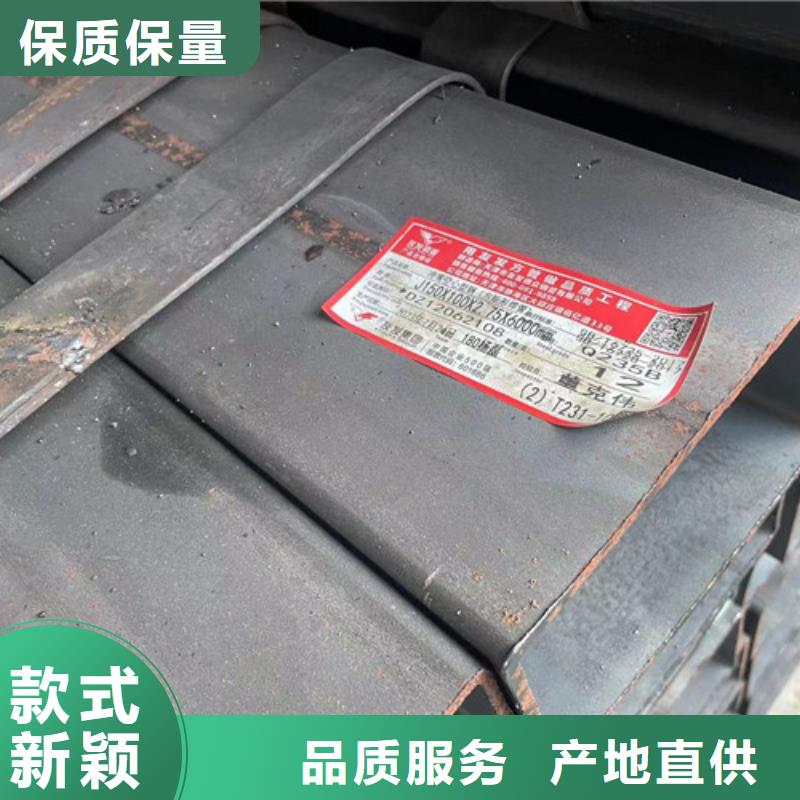 专业销售Q355B方矩管-靠谱