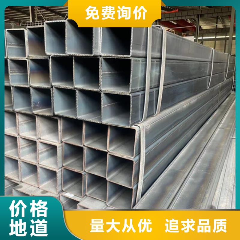选购Q355B方管认准恒盛信达钢铁贸易有限公司