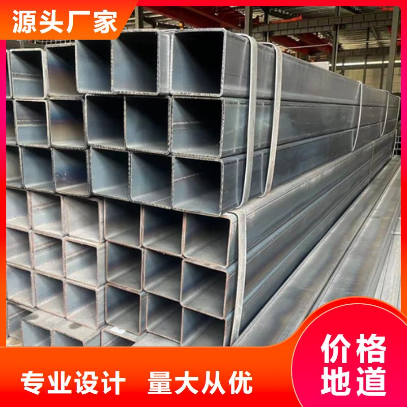 Q355B方管生产公司