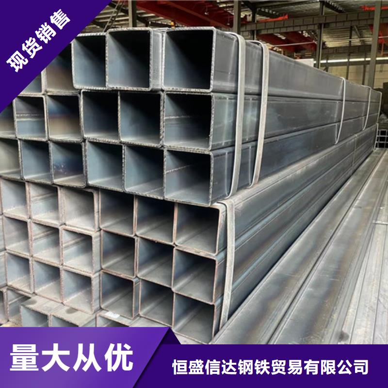 Q355B方管-接受定制