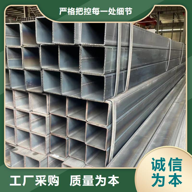 专业生产制造Q355B方矩管供应商