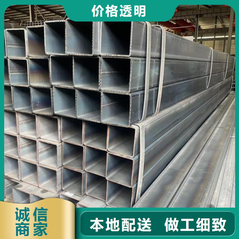Q355B方管厂家-生产销售一体