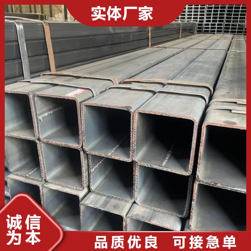 采购Q355B方管必看-规格全