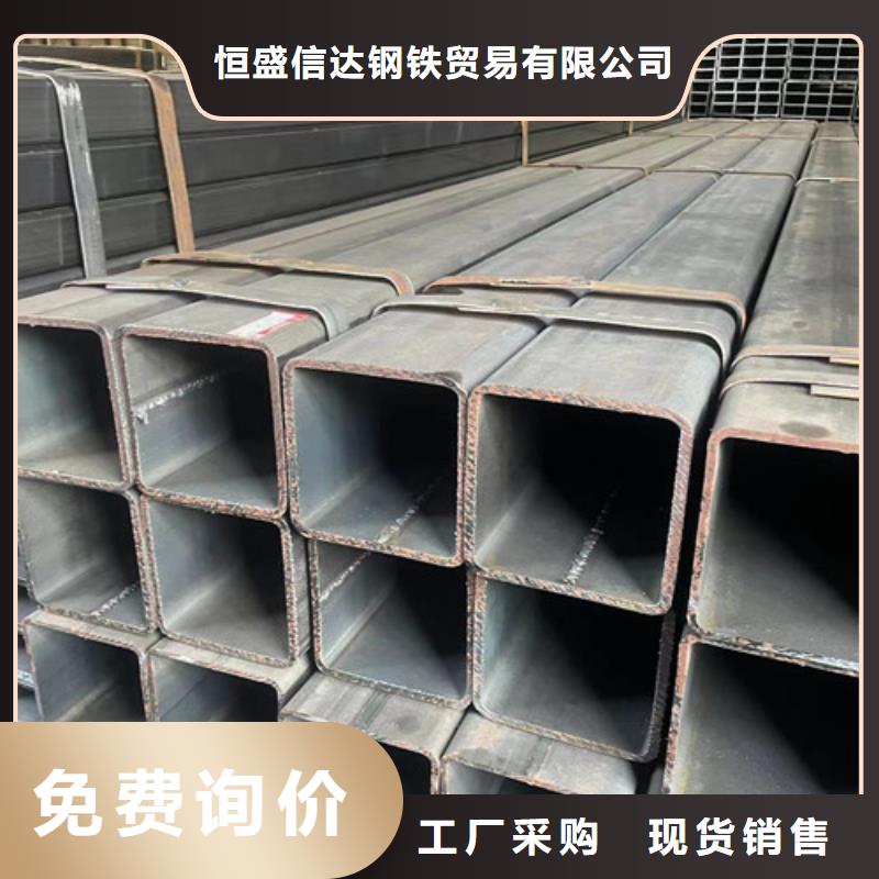Q345B方矩管好品质看的见