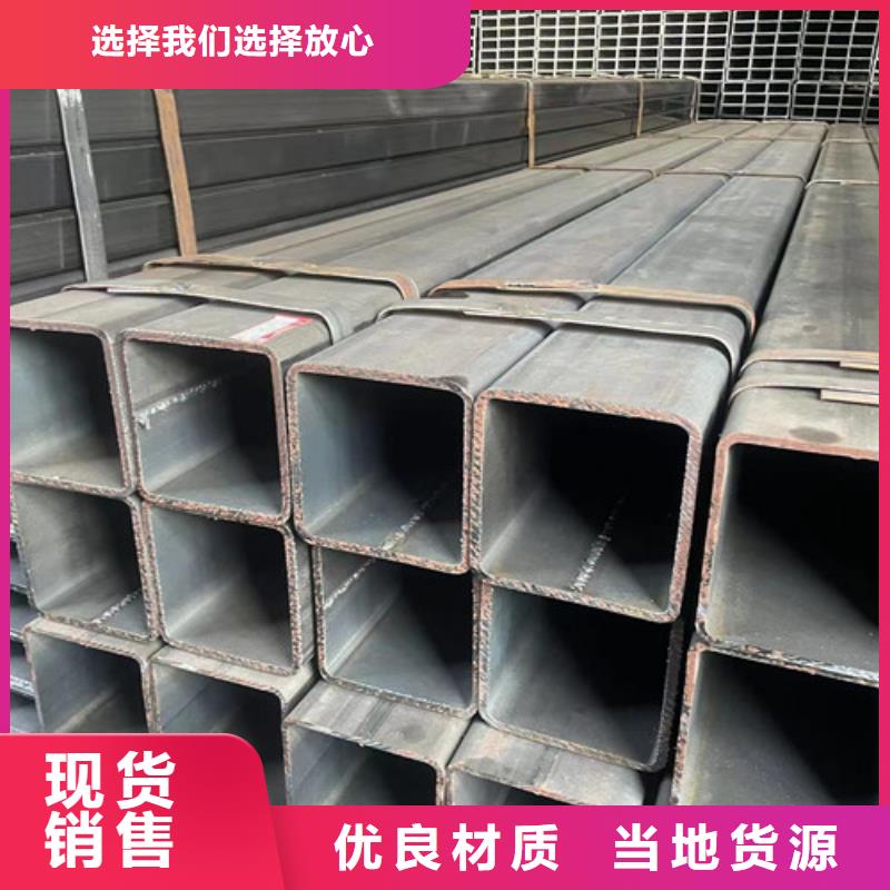Q355B方矩管的工作原理