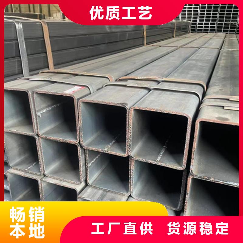 Q355B方矩管厂家-可按需定制