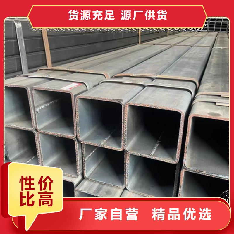Q345B方矩管便宜批发