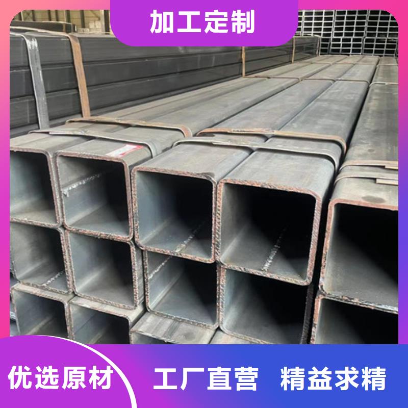 甄选：Q345B方管厂家