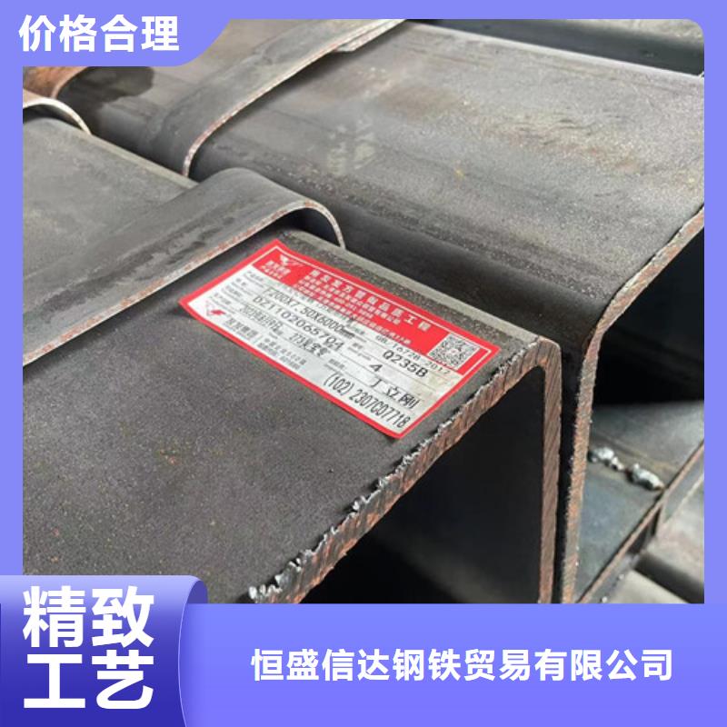 Q355B方矩管-Q355B方矩管质量有保障