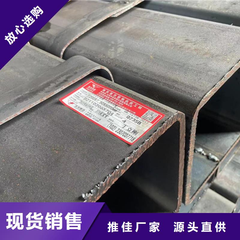 质优价廉的Q345B方矩管厂家