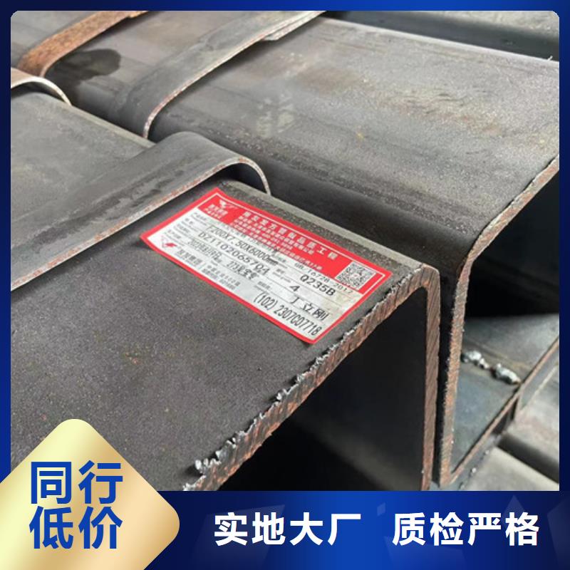 供应Q345B方矩管   的批发商