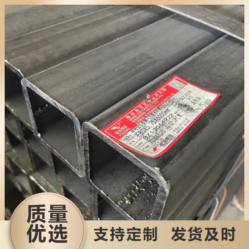 Q355B方管-Q355B方管优质