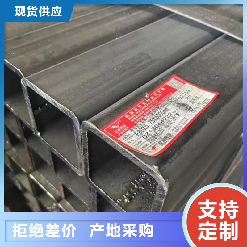 Q345B方矩管现货直销
