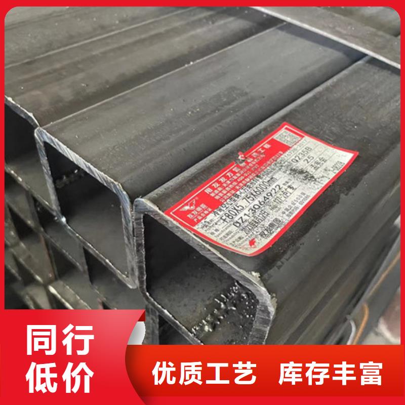 Q355B方管厂家-服务优
