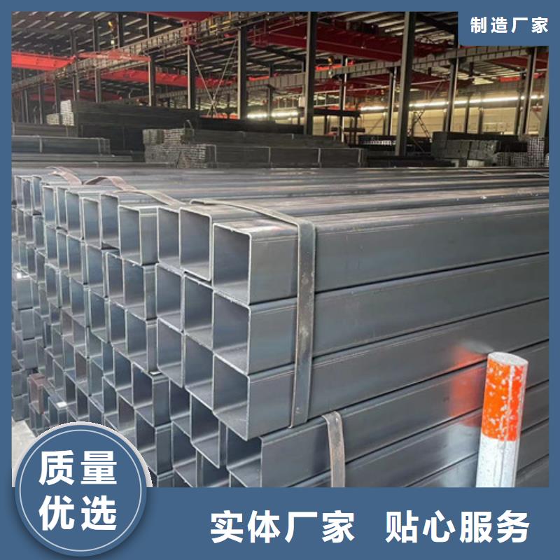 方矩管特点
