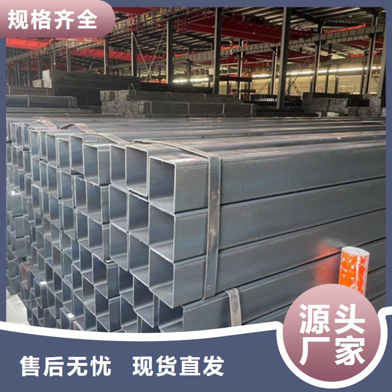 Q345B方管以诚为本