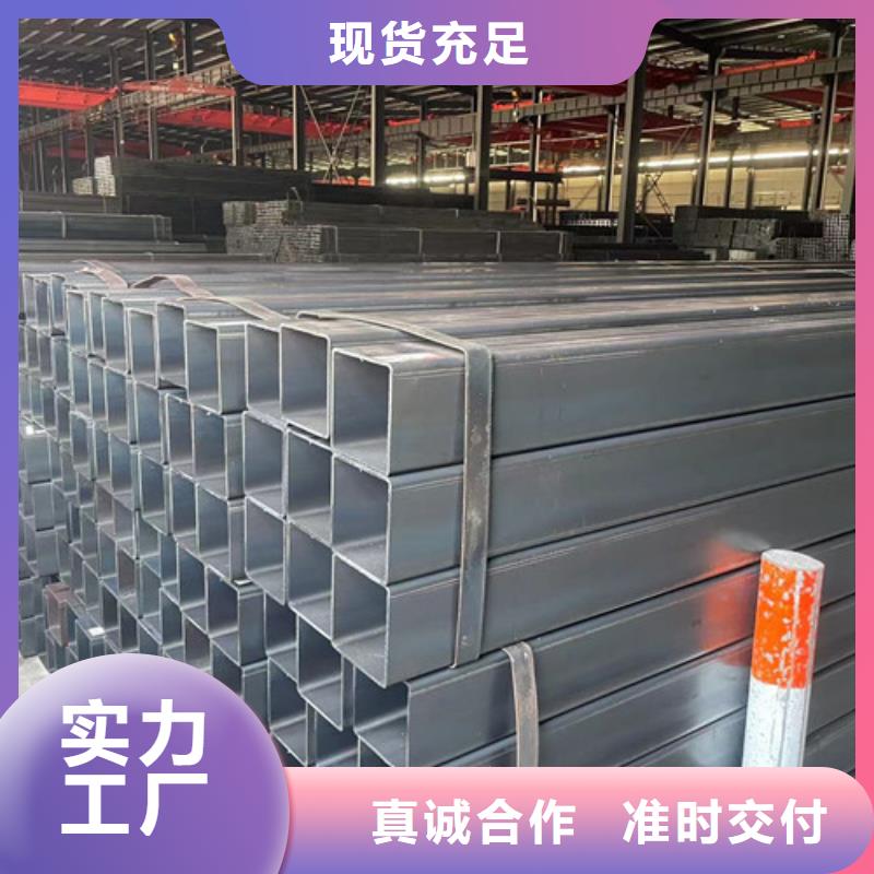 Q345B方矩管   、Q345B方矩管   厂家直销-发货及时