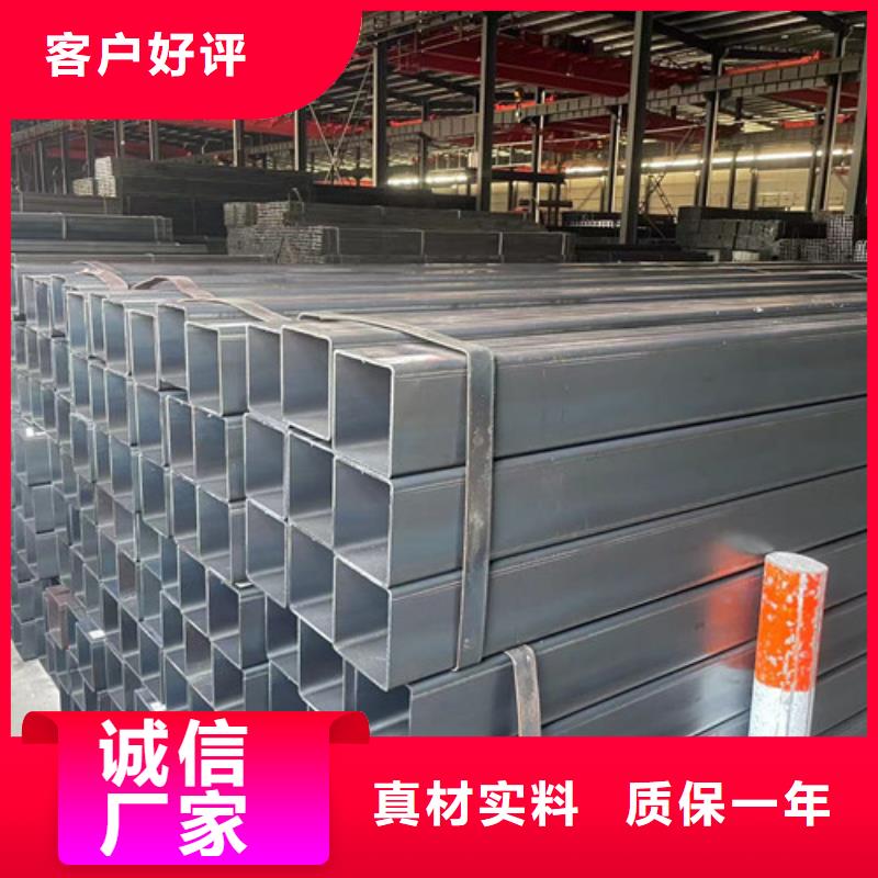 专业销售Q355B方矩管-靠谱