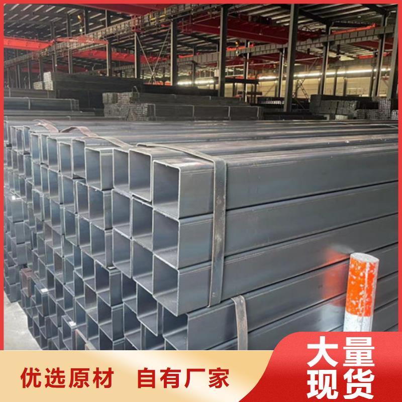 Q345B方矩管   欢迎来厂考察