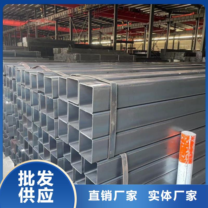 Q355B方矩管价格资讯