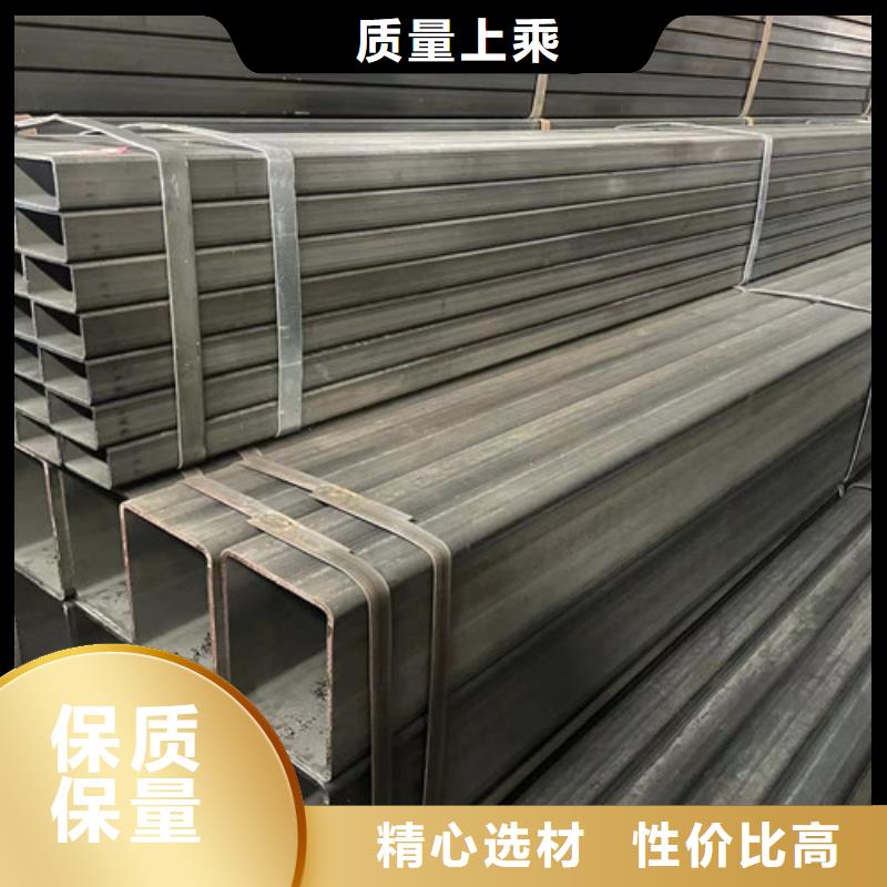 Q345B方管-报价实在