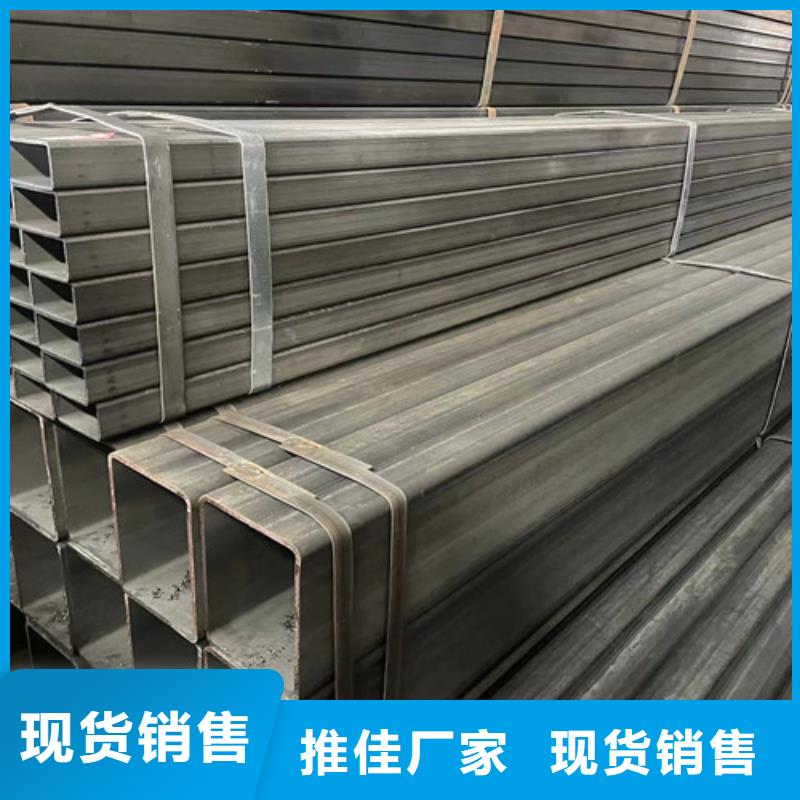 价格低的Q345B方矩管   供应商