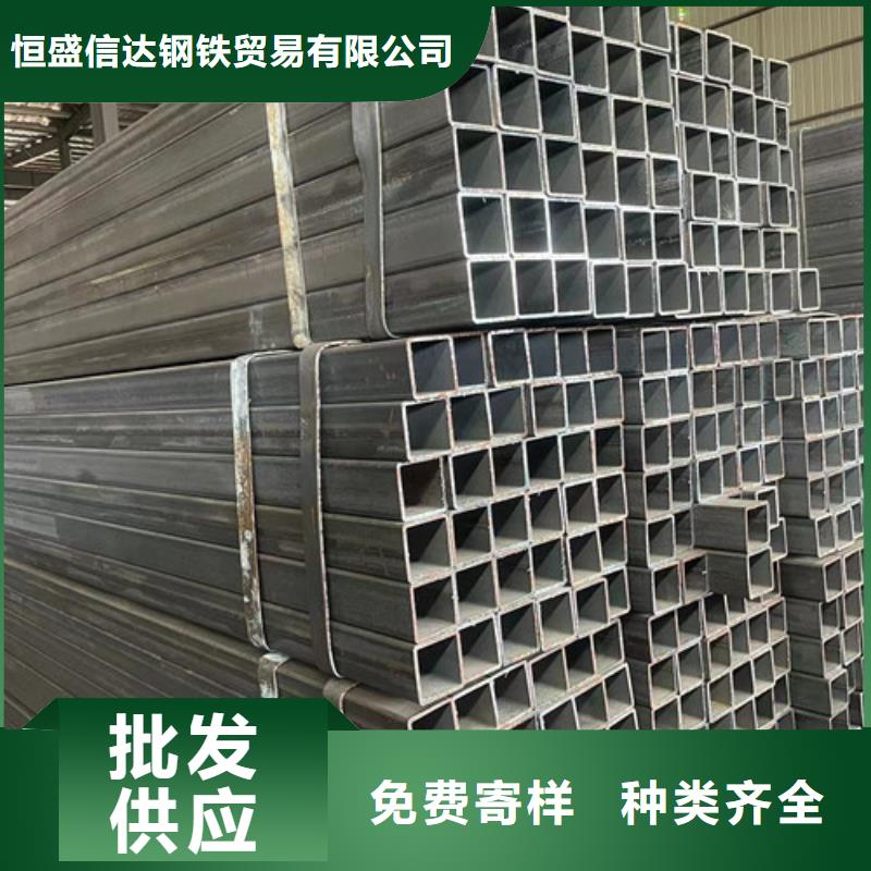 规格齐全的Q355B方矩管厂家