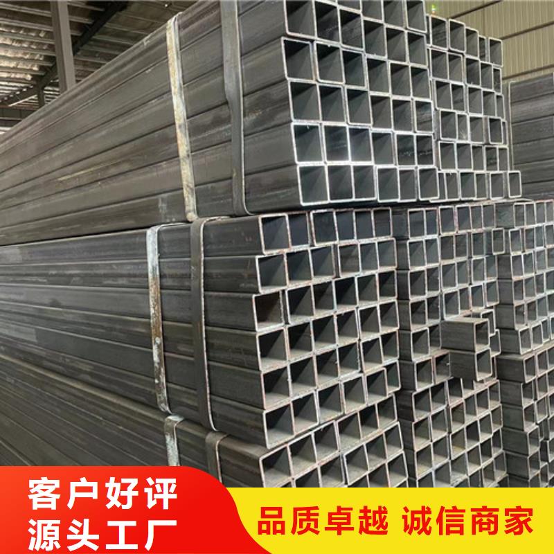 销售Q355B方矩管的厂家