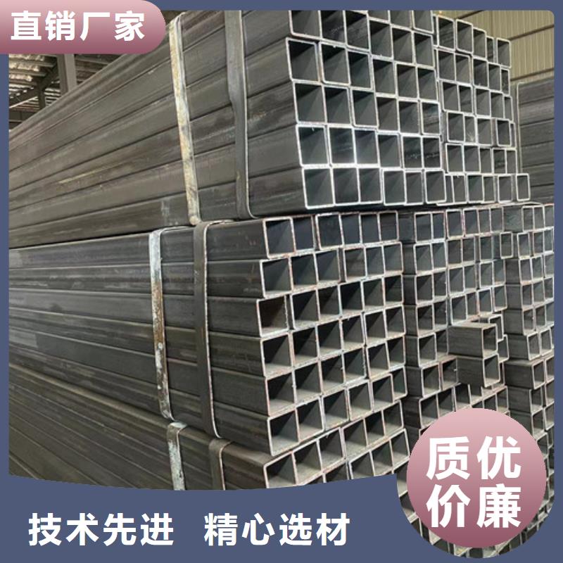 Q355B方管大厂家买的安心